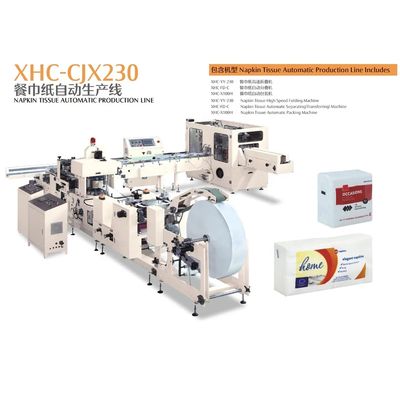 2-4 Sets Vacuum Pump Tissue Paper Fabrication Line Speed 180-200 Meters/min For Smooth Production