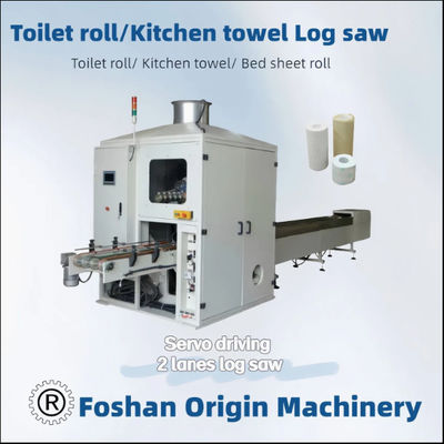Advanced Tissue Paper Production Line with AC Frequency Conversion Drive Mode Vacuum Pressure ≥0.09MPa Grammage 13-40g/m2