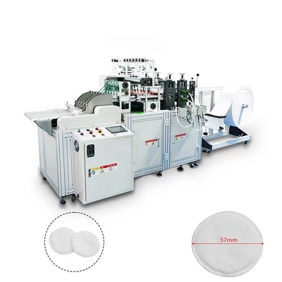 স্কয়ার কটন প্যাড মেকিং মেশিন 500pcs/মিনিট 220V 50HZ