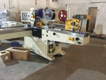 3.5Kw টিস্যু কাগজ উত্পাদনের লাইন স্বয়ংক্রিয় পকেট টিস্যু বান্ডিল মোড়ানো