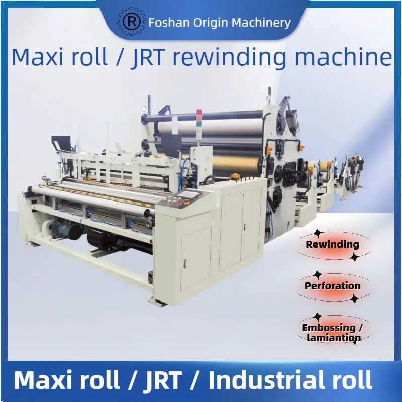 আমাদের উন্নত টয়লেট পেপার উৎপাদন লাইনের সাথে আপনার উৎপাদন ব্যবস্থায় বিপ্লব আনুন 3