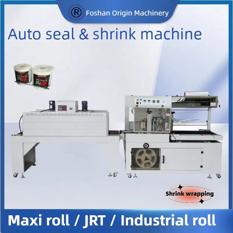 High efficiency fully Automatic Toilet Roll Rewinding Machine Production LINE with good price 2